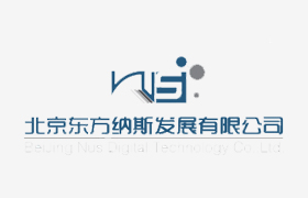 北京东方纳斯科技发展有限责任公司